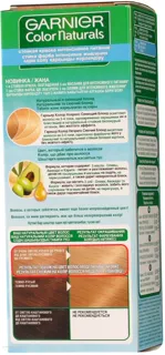 Garnier Color Naturals №113 1 pc — photo 2