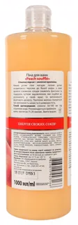 Fresh Juice Peach Souffle Bath Foam 1L — photo 2