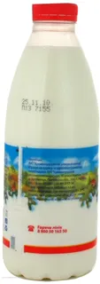 Prostokvashyno Ukrainian Pasteurized Milk 3.2% 930g — photo 4