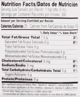 Nestle Hazelnut Condensed Cream, 1438G Pump Bottle — photo 17