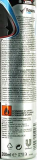 Дезодорант Rexona Cobalt 150 мл — фото 6