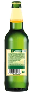 Lvivske Light Beer N1715 0.5L Glass bottle — photo 2