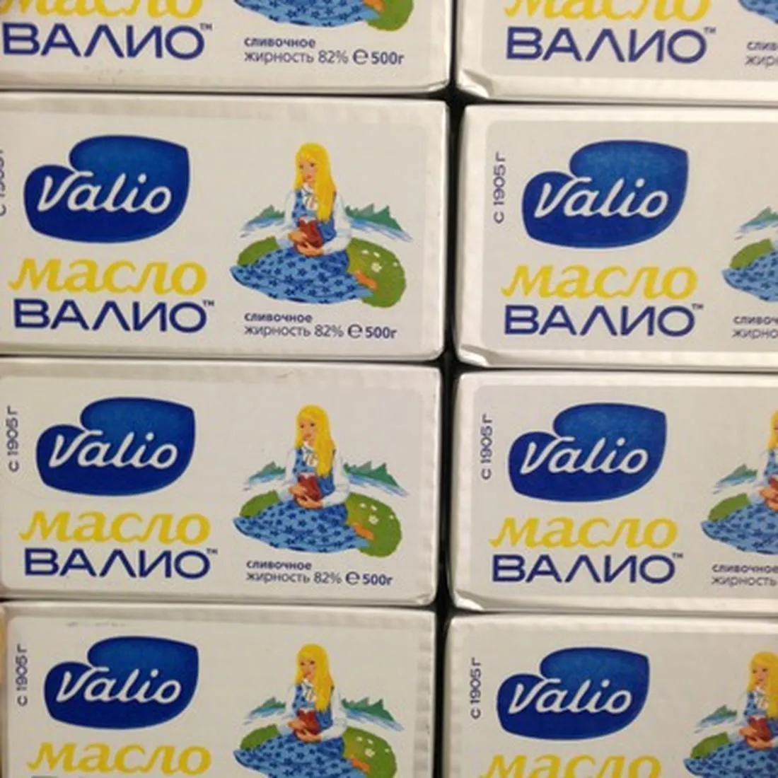 Valio Traditional Butter 82% 500g