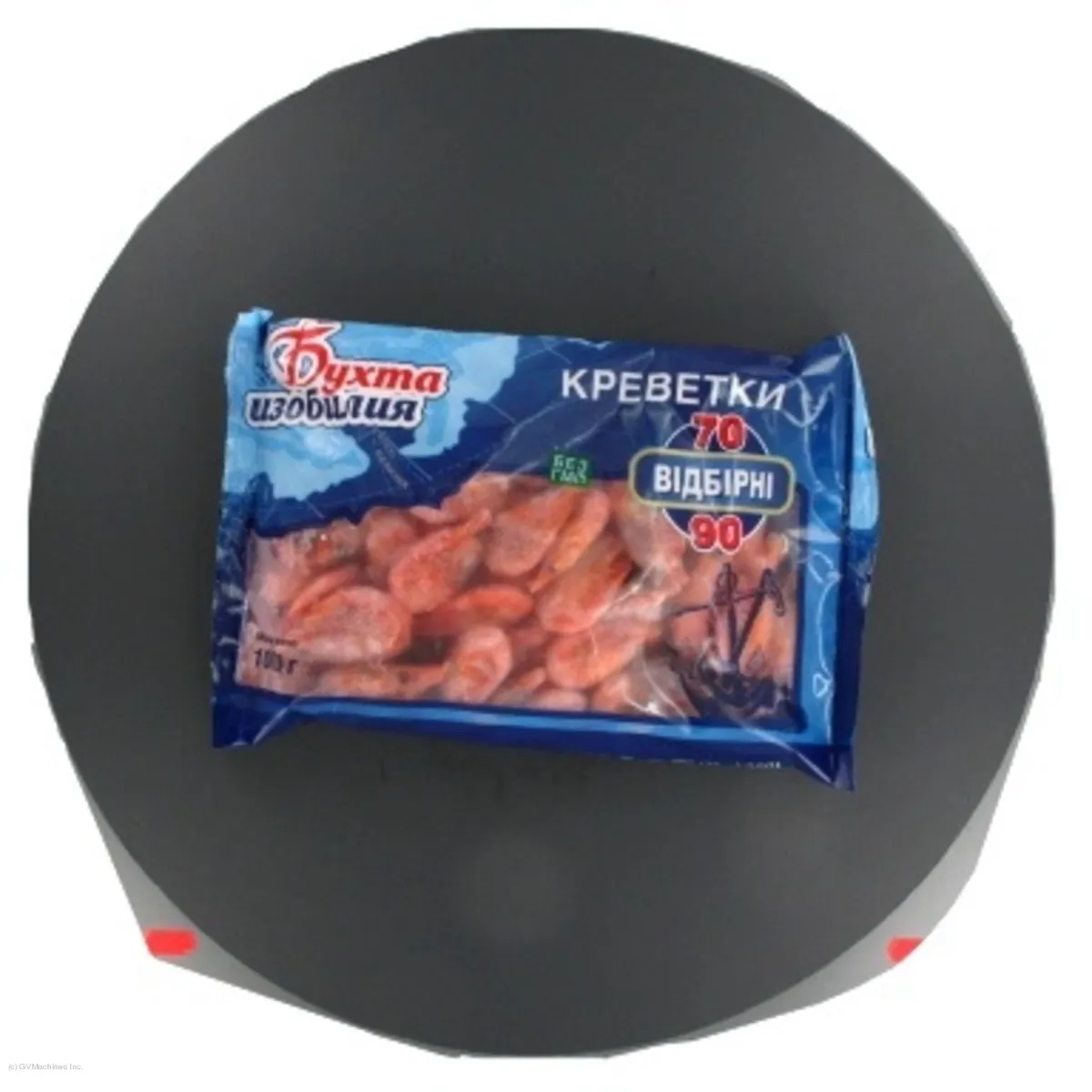 Bukhta Izobiliya Frozen Unpeeled Shrimp 70/90 1kg