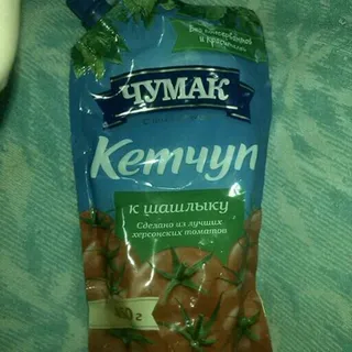 Chumak Ketchup for Barbecue 450g Doy-Pack — photo 4