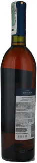 Koktebel Madeira white fortified wine 19% 750ml — photo 3