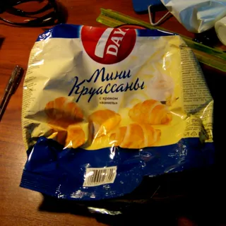 7 Days Mini Croissants with Vanilla Cream Filling 60g — photo 11