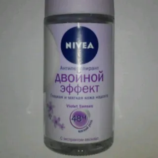 Дезодорант Nivea Відчуття ніжності кульковий 50 мл — фото 8