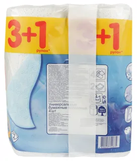 Ruta Universal White Paper Towels 2-ply 4pcs — photo 3
