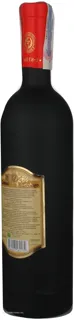 Kakhetynskoe Vynodelye Saperavi Red Dry Wine 11.5-13% 0.75L — photo 4
