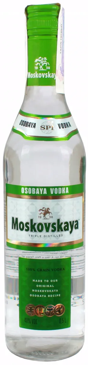 Moskovskaia Vodka 40% Glass Bottle 0.5L