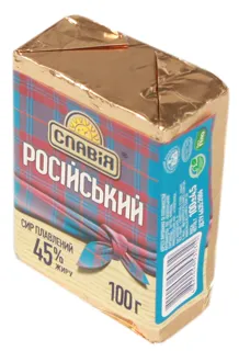 Slavia Russian Processed Cheese 45% 100g — photo 2