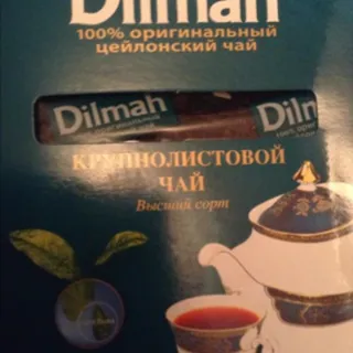 Dilmah Black Leaf Tea 250g — photo 5