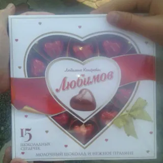 Liubymov Milk Chocolate Heart Candies with Nut Praline 125g — photo 11