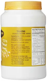Achva Tahini Sesame Grits, 17.6 oz — photo 11