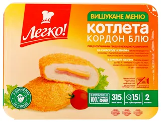 Legko! Cordon Bleu Frozen Cutlet 2 pcs 315g — photo 3