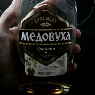 Medovukha Buckwheat Vodka 40% 0.5L — photo 3