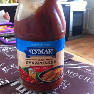 Chumak Cook's Classic Sauce 500g — photo 2