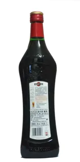 Vermouth Martini 16% 1000ml glass bottle — photo 9