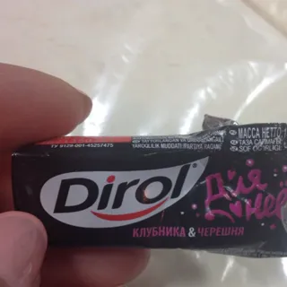 Dirol Strawberry and Cherry Chewing Gum 13.6g — photo 4