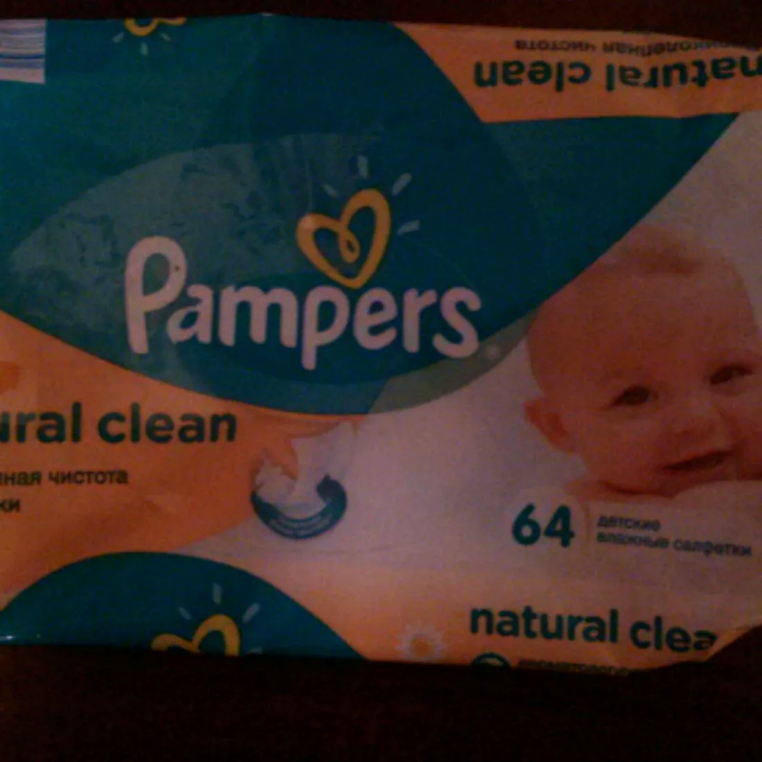 Вологі дитячі серветки Pampers Natural Clean, 64 шт