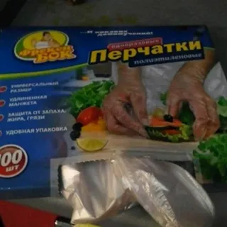 Frøken Bok disposable polyethylene gloves 100 pcs — photo 4