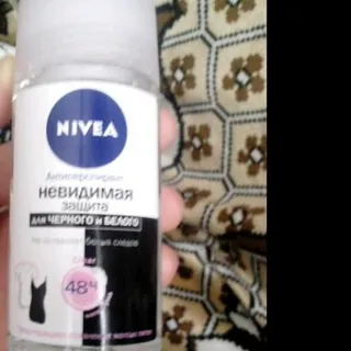 Nivea Invisible Black & White Clear Roll-On Antiperspirant for Women 50ml — photo 7