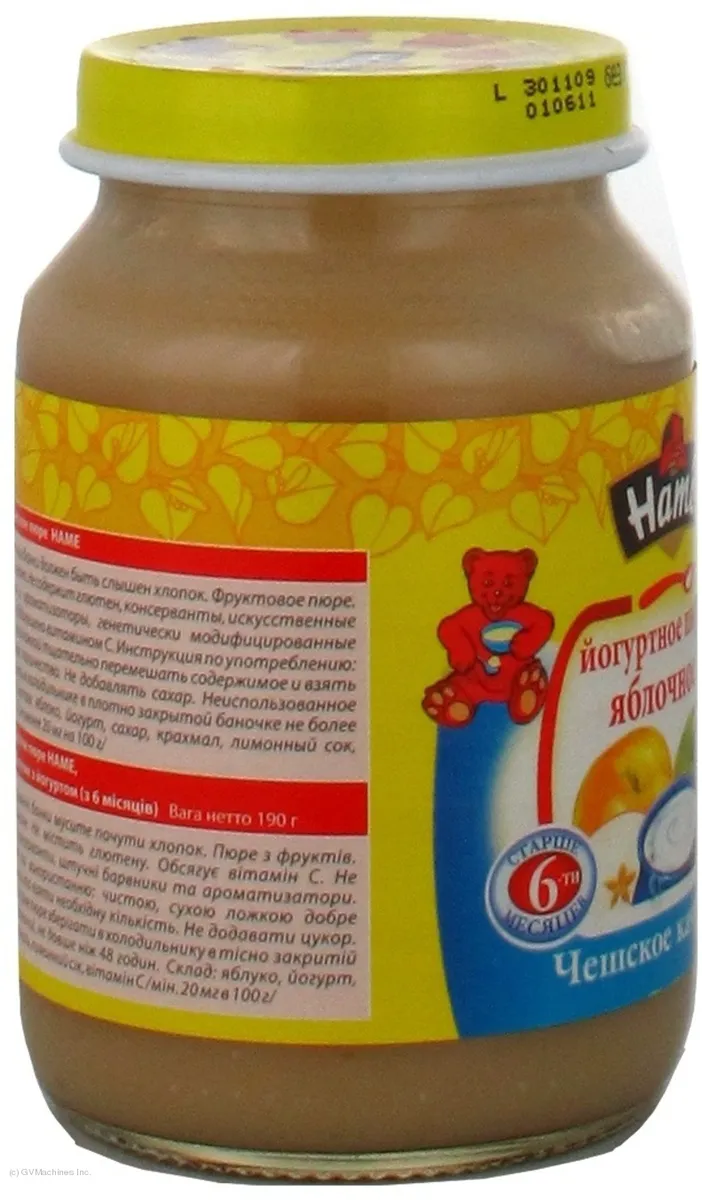 HAMÉ S.r.o. apple yogurt puree for children from 6 months glass jar 190g