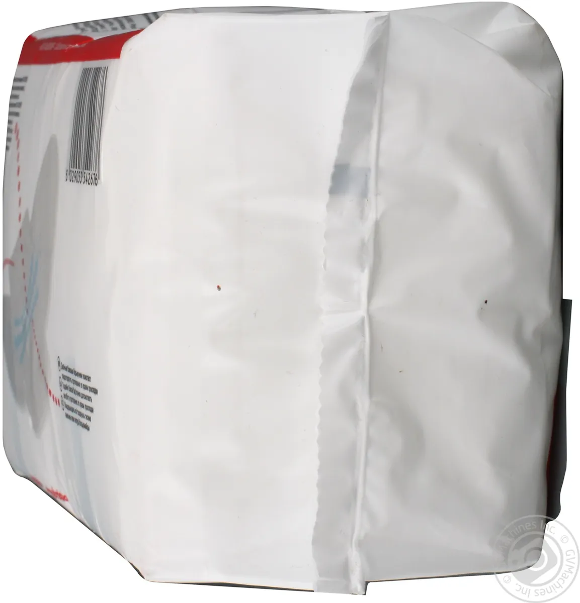 Прокладки Koteks Ultra Soft Normal Duo гігієнічні 20 шт
