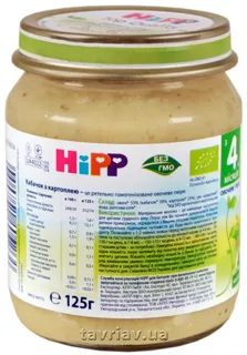 Hipp Zucchini and Potato Puree for Babies from 4 Months Glass Jar 125g — photo 6