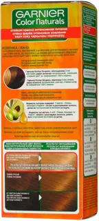Garnier Color Naturals Hair Dye 9.13 Dune — photo 3