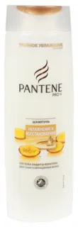 Pantene Pro-V Moisture and Repair Shampoo 400ml — photo 4
