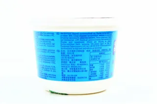 Zanetti Mascarpone Cheese 80% 500g Italy x12 — photo 2