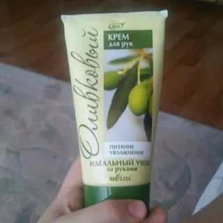 Bielita Olive Hand Cream 150 ml — photo 2