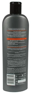 Syoss Shampoo for Men 500ml — photo 2