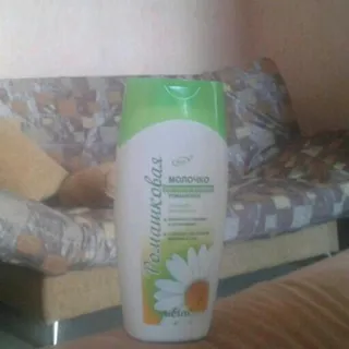 Bielita Chamomile Makeup Remover Milk 200ml — photo 2