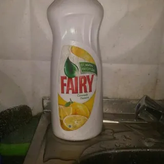 Fairy Dishwashing Liquid Juicy Lemon 1L — photo 3