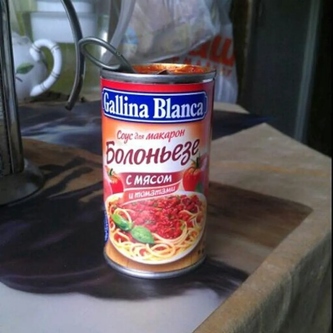 Gallina Blanca Bolognese Pasta Sauce with Meat and Tomatoes 180g