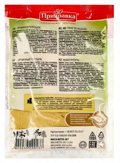 Prypravka Mustard Powder 50g — photo 2
