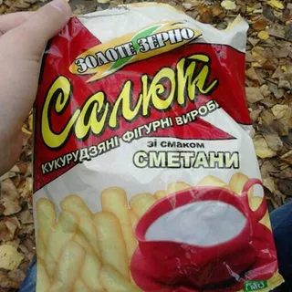 Salut Zolote Zerno Corn Sticks with Sour Cream and Herbs 45g — photo 2