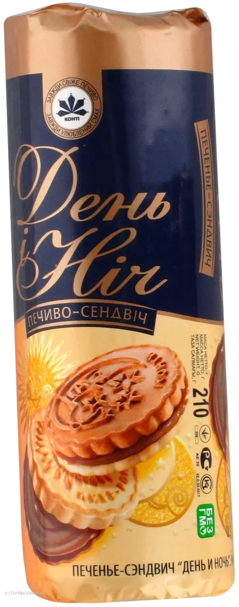 Konti Day and Night Cookies 210g