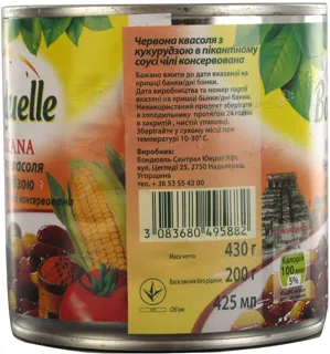 Bonduelle Red Beans in Chili Sauce with Corn, 430g tin — photo 5