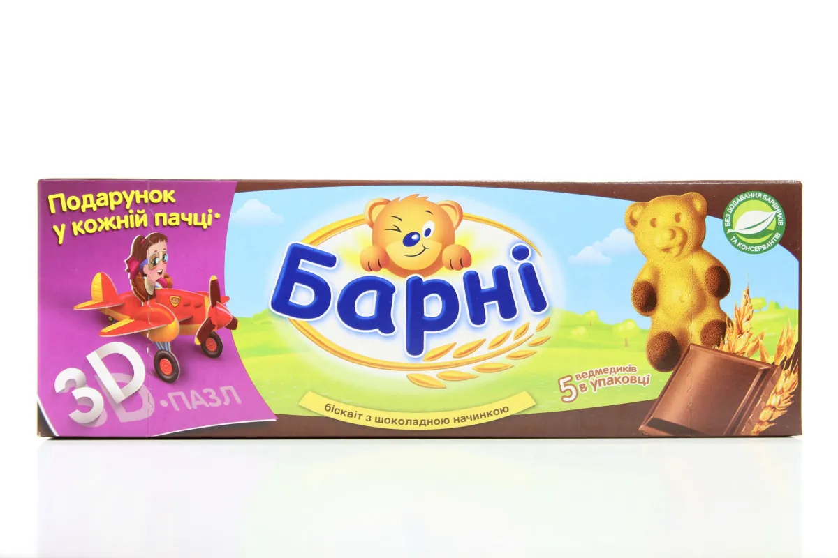 Barny Chocolate Biscuit 5pcs 150g carton box