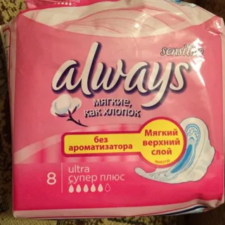 Always Sensitive Ultra Super Plus Sanitary Pads 8pcs — photo 2