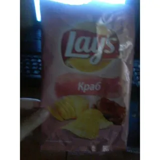 Lays Crab Flavored Chips 35g — photo 2