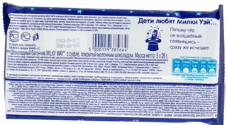 Mylky Vэi мультипак 5*26 г — фото 3