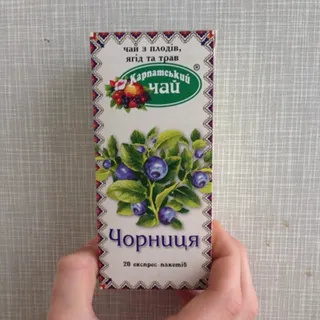 Karpatskyi Chai Blueberry Tea 20 bags — photo 9