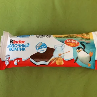 Тістечко Kynder Milk Slice бісквітне з молочною начинкою 28г — фото 3