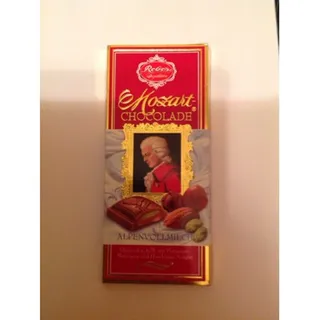 Reber Milk Chocolate with Marzipan 100g — photo 2