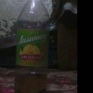 Bon Boisson Lemonade 2L — photo 6